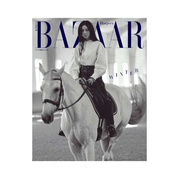 Winter-aespa-Harper-s-Bazaar-Korea-Magazine-Octobre-2025-cover-E-mkpop