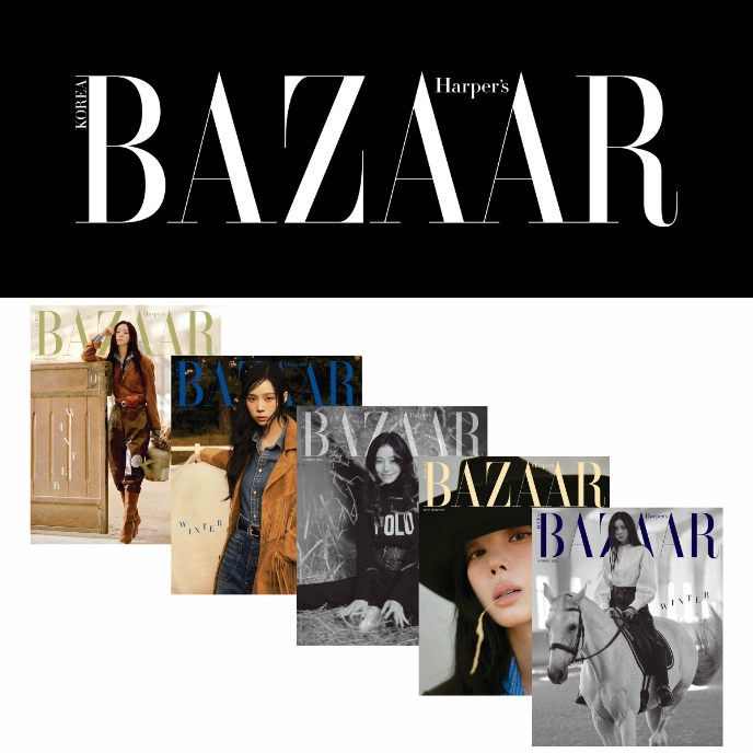 Winter-aespa-Harper-s-Bazaar-Korea-Magazine-Octobre-2025-cover-mkpop