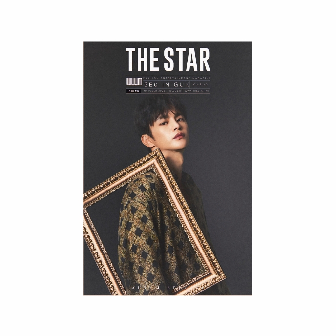 SEO-IN-GUK-The-Star-Korean-Magazine-Octobre-2025-cover-mkpop