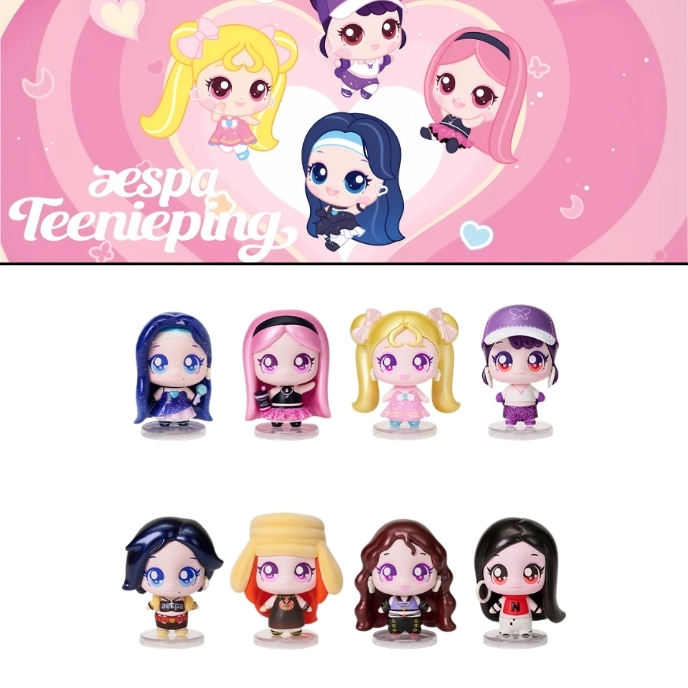 teenieping-aespa-cover-mkpop