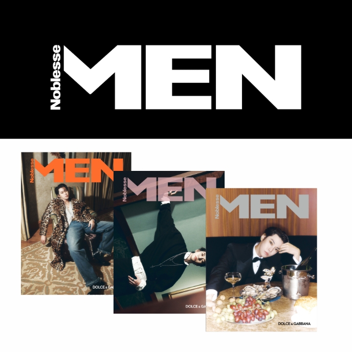 DOYOUNG-NCT-Noblesse-Korean-Magazine-Octobre-2025-cover-mkpop