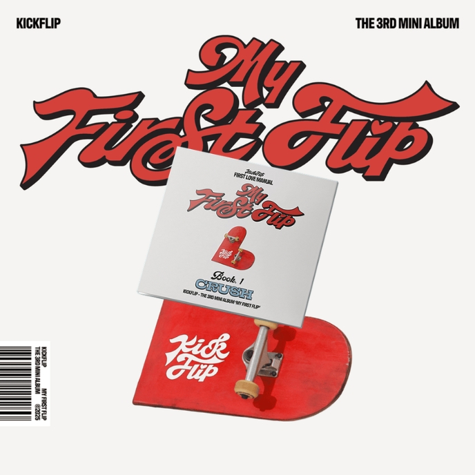 kickflip-my-first-flip-crush-digipack-cover-mkpop