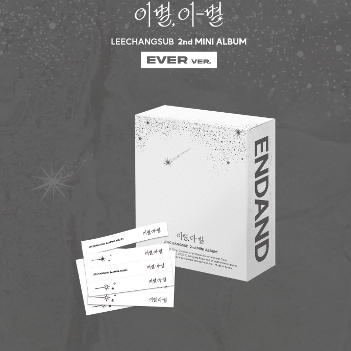 LEE-CHANG-SUB-GOODBYE-DIFFERENTS-STARS-cover-version-Ever-mkpop