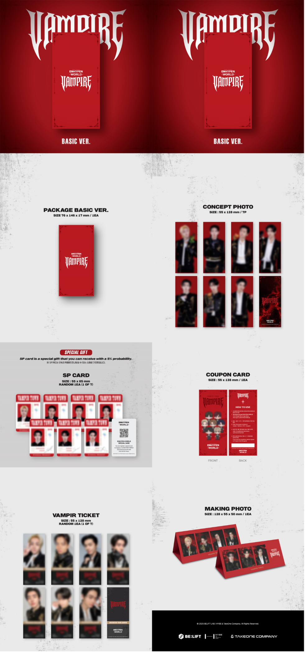 ENHYPEN - World Coupon Card Collection (Vampire Basic Ver.)