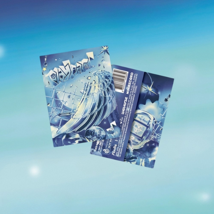 TWS-Play-Hard-cover-Wevers-Albums-version-mkpop