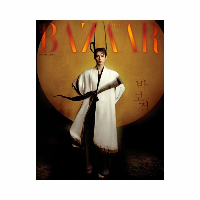 PARK-BO-GUM-Harper-s-Bazaar-Korea-Magazine-HANBOKWAVE-Special-Edition-Octobre-2025-C-cover-mkpop