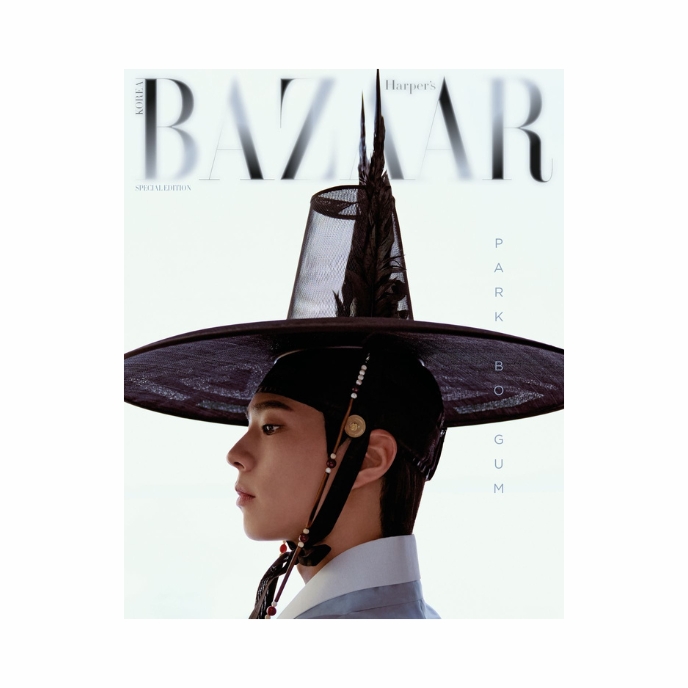 PARK-BO-GUM-Harper-s-Bazaar-Korea-Magazine-HANBOKWAVE-Special-Edition-Octobre-2025-A-cover-mkpop