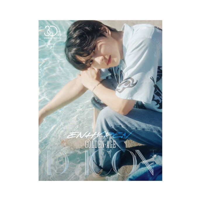 ENHYPEN-Dicon-Volume-N-30-Golden-Age-A-Type-cover-JUNGWON-mkpop