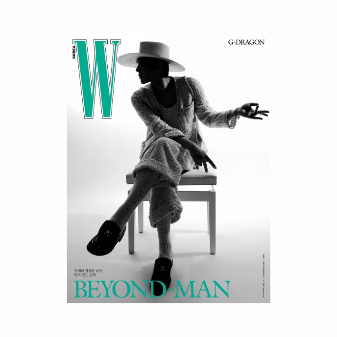 G-DRAGON-W-Korean-Magazine-Novembre-vol-11-cover-C-mkpop