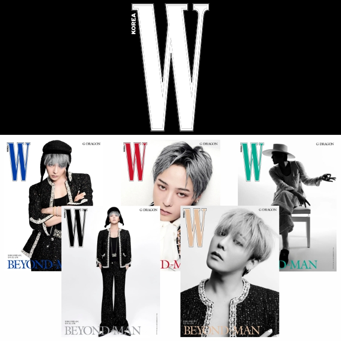 G-DRAGON-W-Korean-Magazine-Novembre-vol-11-cover-mkpop