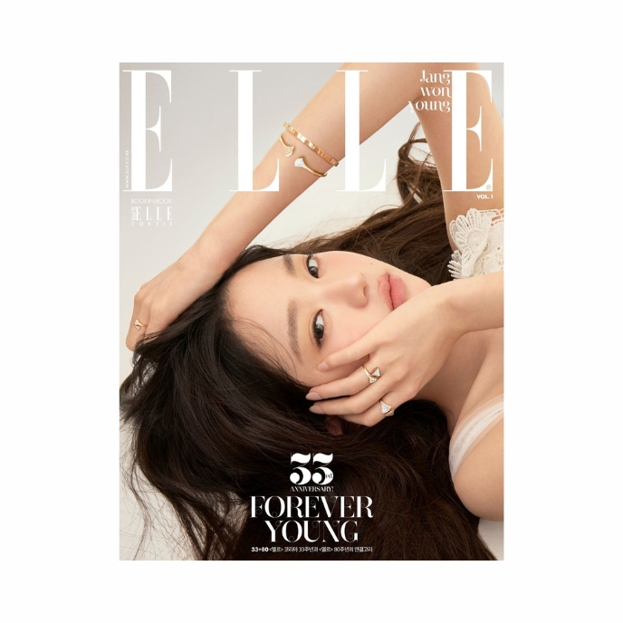 JANG-WONYOUNG-IVE-Elle-Korean-Magazine-Novembre-2025-cover-A-mkpop
