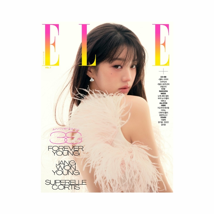JANG-WONYOUNG-IVE-Elle-Korean-Magazine-Novembre-2025-cover-C-mkpop