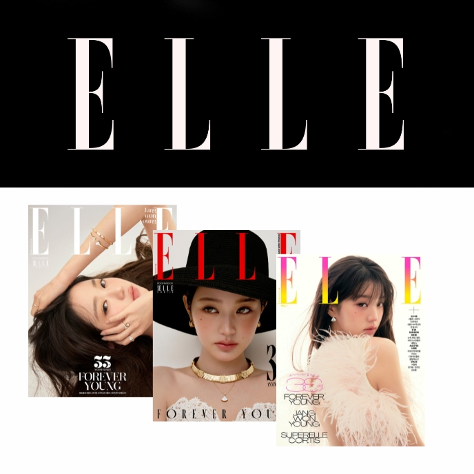 JANG-WONYOUNG-IVE-Elle-Korean-Magazine-Novembre-2025-cover-mkpop