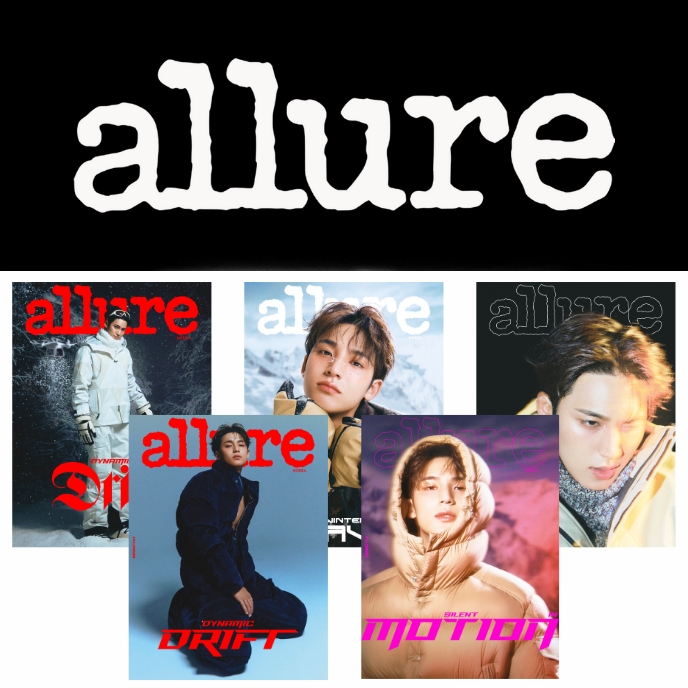 MINGYU-SEVENTEEN-Allure-Korean-Magazine-Novembre-2025-cover-mkpop