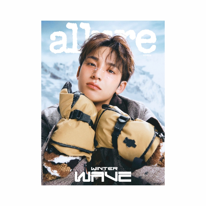 MINGYU-SEVENTEEN-Allure-Korean-Magazine-Novembre-2025-cover-B-mkpop