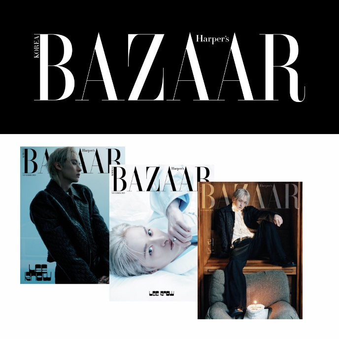LEE-KNOW-STRAY-KIDS-Harper-s-Bazaar-Korea-Magazine-NOVEMBRE-2025-cover-mkpop