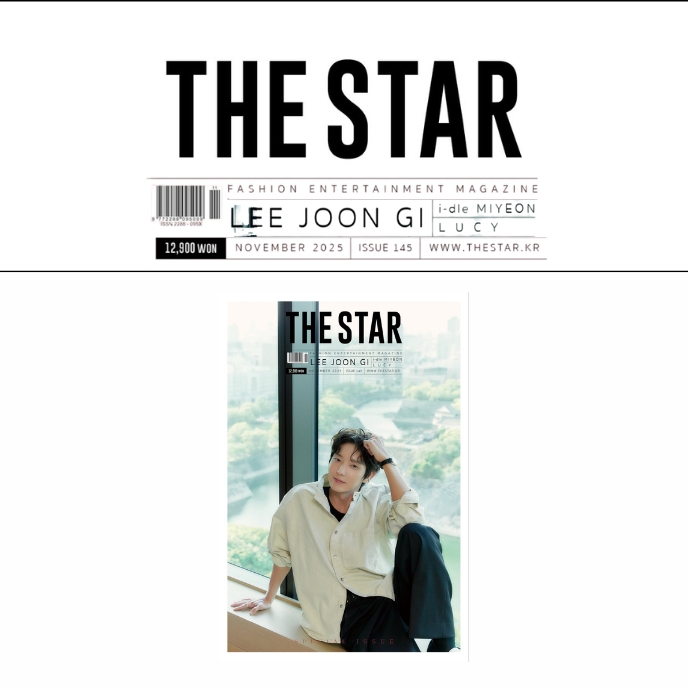 LUCY-LEE-JOO-GI-The-Star-Korean-Magazine-Double-Face-November-2025-cover-mkpop