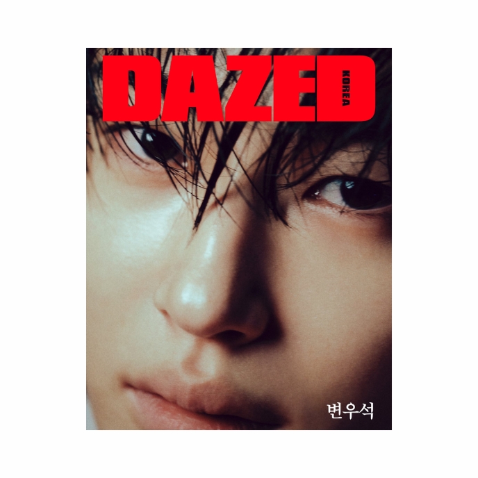 ByeonWooSeok-Dazed-Confused-Korean-Magazine-Novembre-2025-cover-H-mkpop