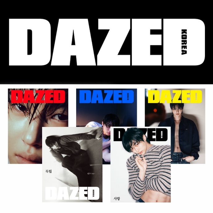 ByeonWooSeok-Dazed-Confused-Korean-Magazine-Novembre-2025-cover-mkpop