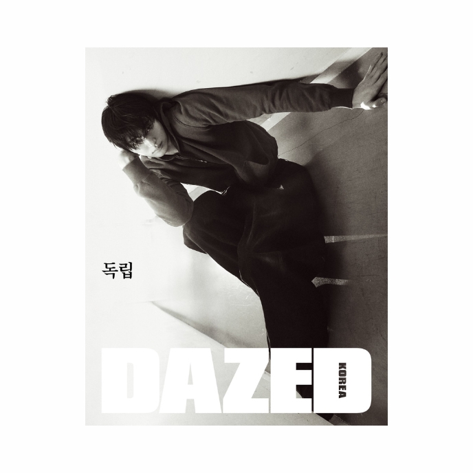 ByeonWooSeok-Dazed-Confused-Korean-Magazine-Novembre-2025-cover-k-mkpop