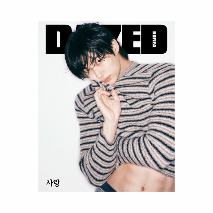 ByeonWooSeok-Dazed-Confused-Korean-Magazine-Novembre-2025-cover-L-mkpop