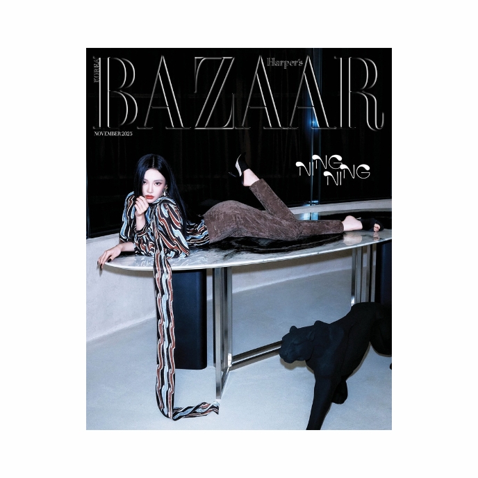 NINGNING-AESPA-Harper-s-Bazaar-Korea-Magazine-NOVEMBRE-2025-cover-g-mkpop
