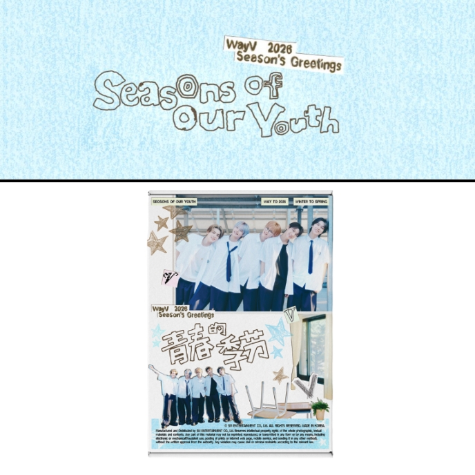 WAYV-SEASON’S-GREETINGS-2026-cover-mkpop