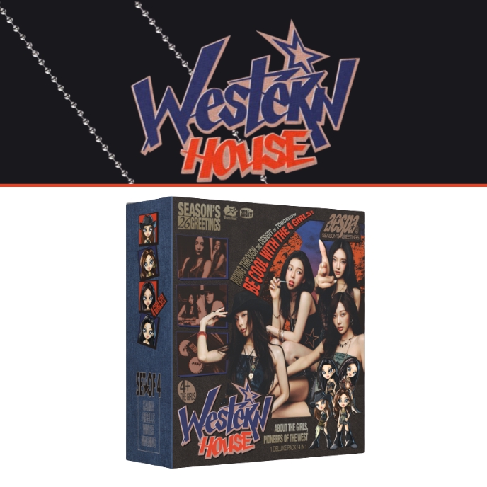 AESPA-SEASON’S-GREETINGS-2026-cover-mkpop