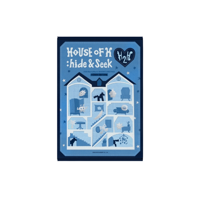 Hearts2hearts-SEASON’S-GREETINGS-2026-cover-version-mkpop
