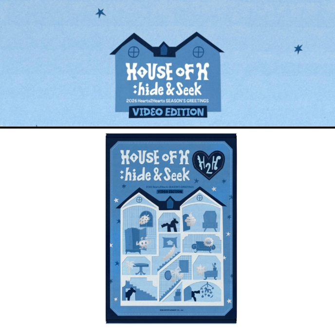 Hearts2hearts-SEASON’S-GREETINGS-2026-cover-mkpop