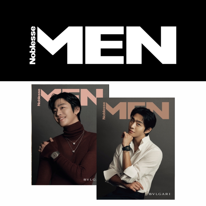 AHN-HYO-SEOP-Noblesse-Korean-Magazine-Novembre-2025-cover-mkpop
