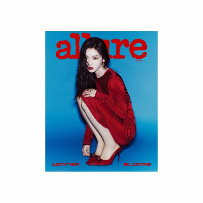 NINGNING-AESPA-Allure-Esquire-Korean-Magazine-Décembre-2024-cover-C-mkpop