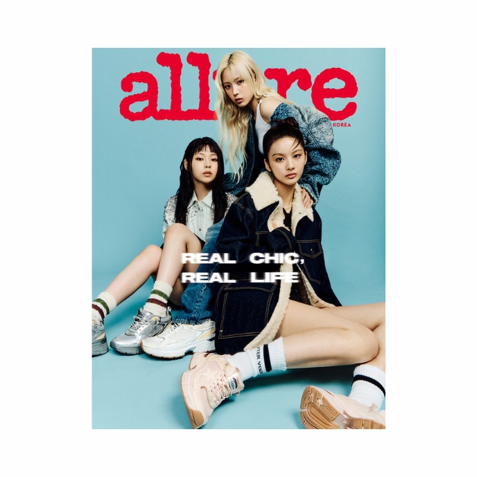 sullyoon-jiwoo-kyujin-nmixx-allure-korean-magazine-octobre-2024-cover-A-mkpop