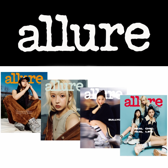 sullyoon-jiwoo-kyujin-nmixx-allure-korean-magazine-octobre-2024-cover-mkpop