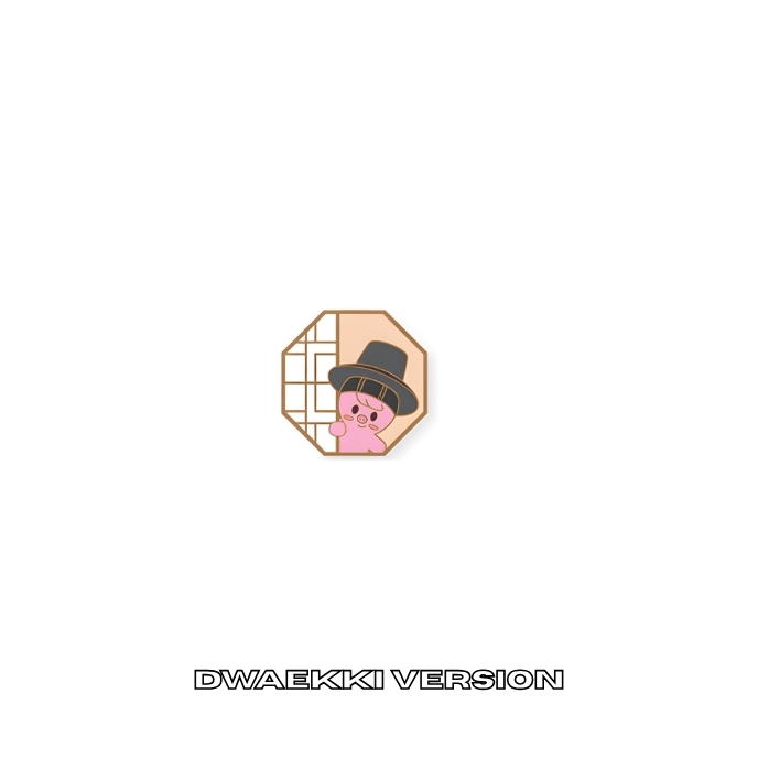 Stray-Kids-DO-IT-POP-UP-SKZOO-BADGE-cover-dwaekki-version-mkpop