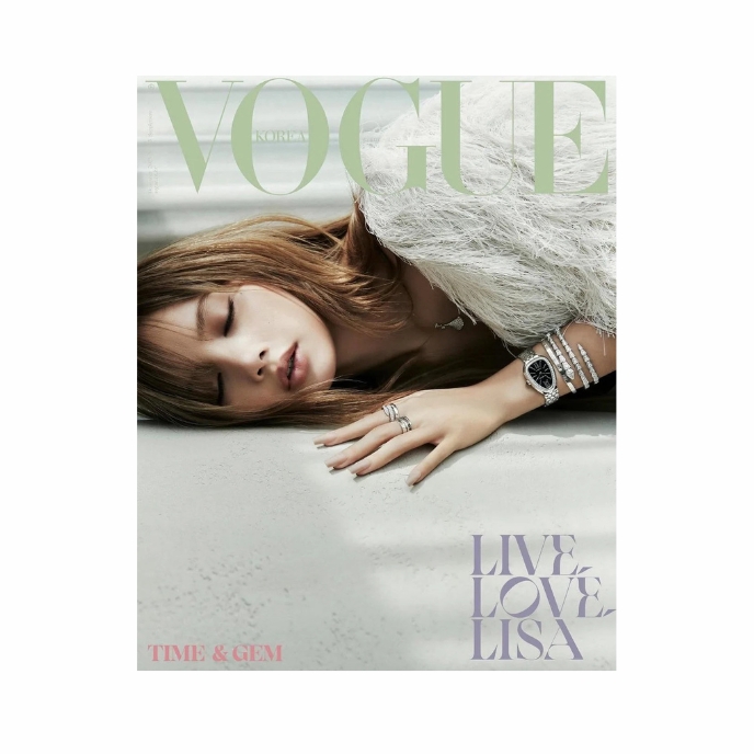 lisa-blackpink-vogue-korea-december-2025-cover-B-MKPOP