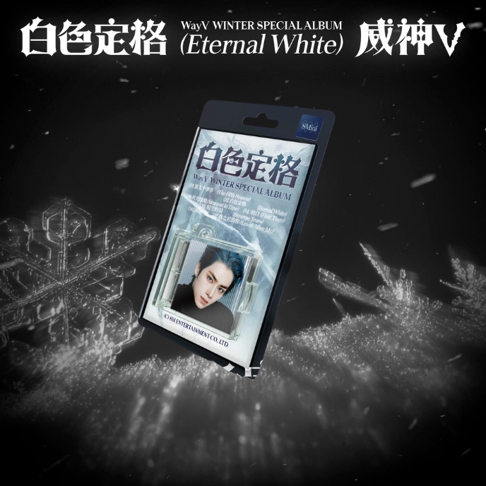 wayv-eternal-white-winter-special-smini-mkpop