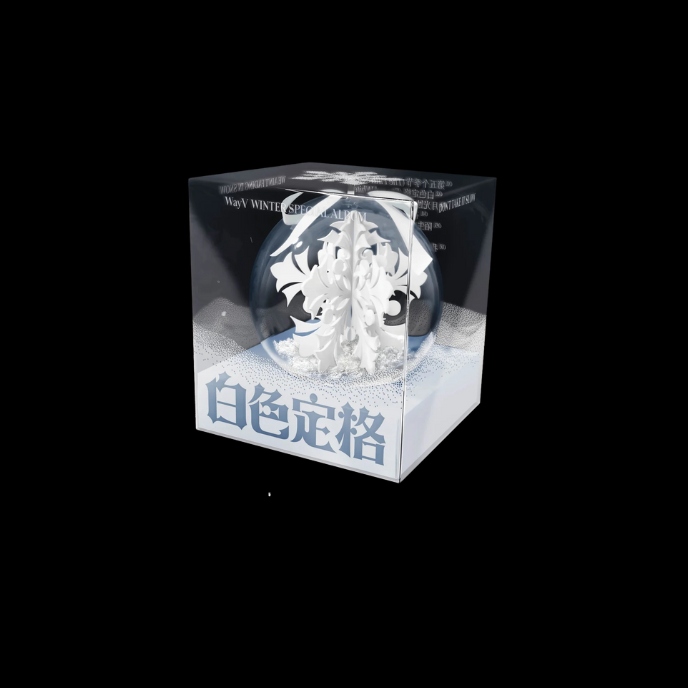 WAYV–Eternal-White-Ornament-version-mkpop