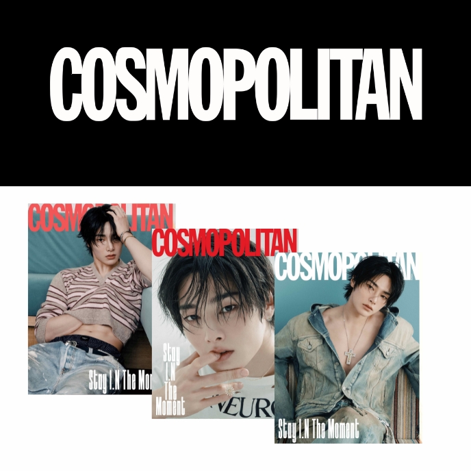 I.N-STRAY-KIDS-Cosmopolitan-Korea-Magazine-Décembre-2025-cover-mkpop
