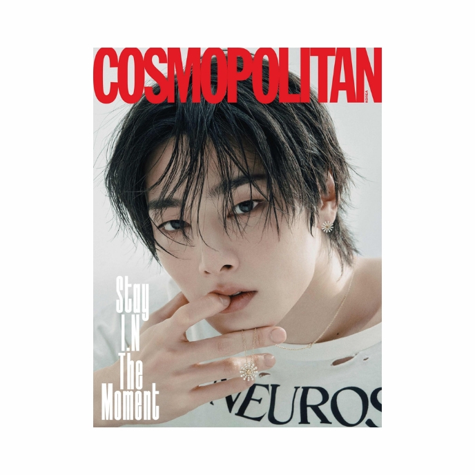 I.N-STRAY-KIDS-Cosmopolitan-Korea-Magazine-Décembre-2025-cover-B-mkpop
