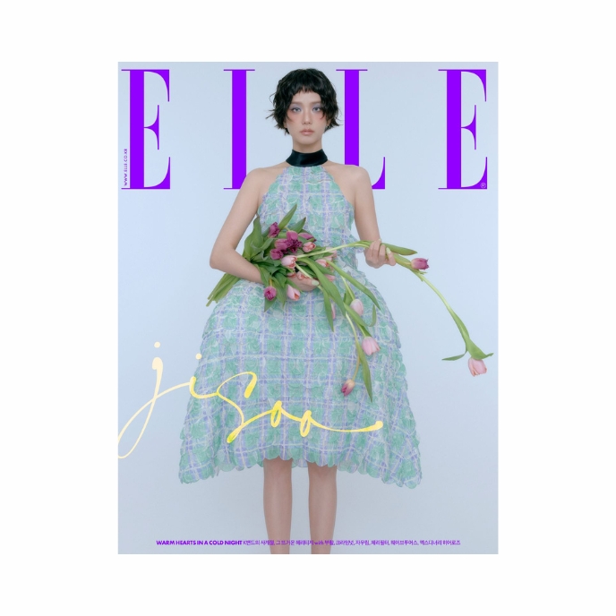 elle-jisoo-december-2025-cover-A-MKPOP