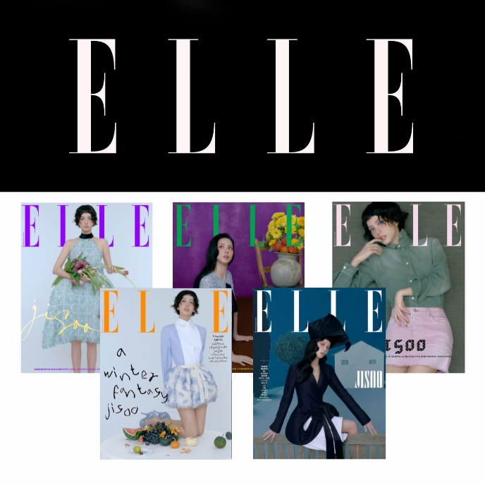 elle-jisoo-december-2025-cover-MKPOP