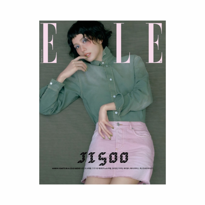 elle-jisoo-december-2025-cover-C-MKPOP