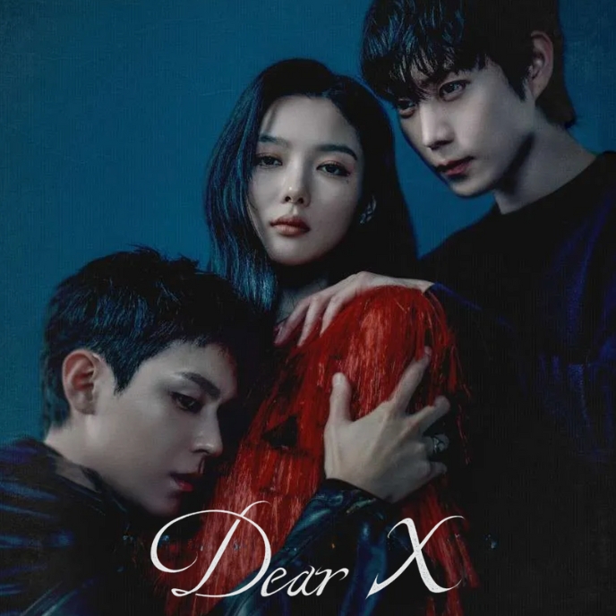 Dear-X-OST-MKPOP