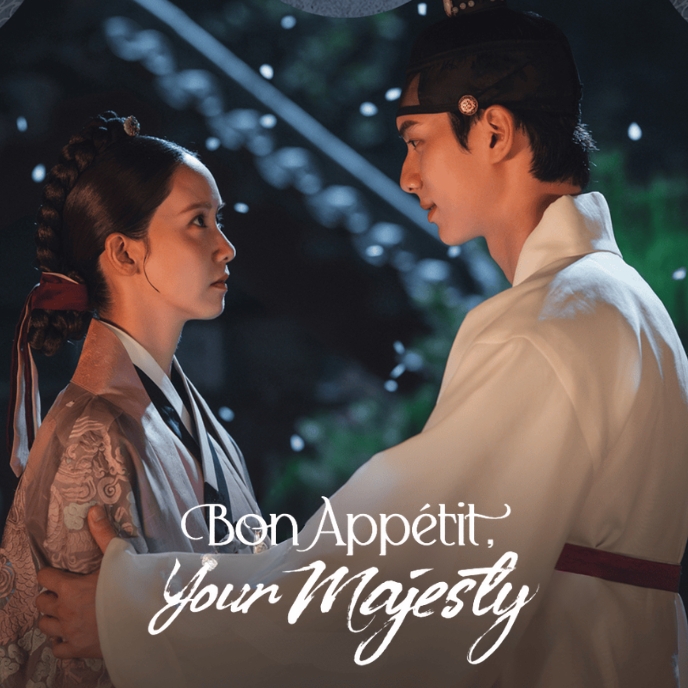 Bon-Appétit-Your-Majesty-Photo-Essay-cover-mkpop