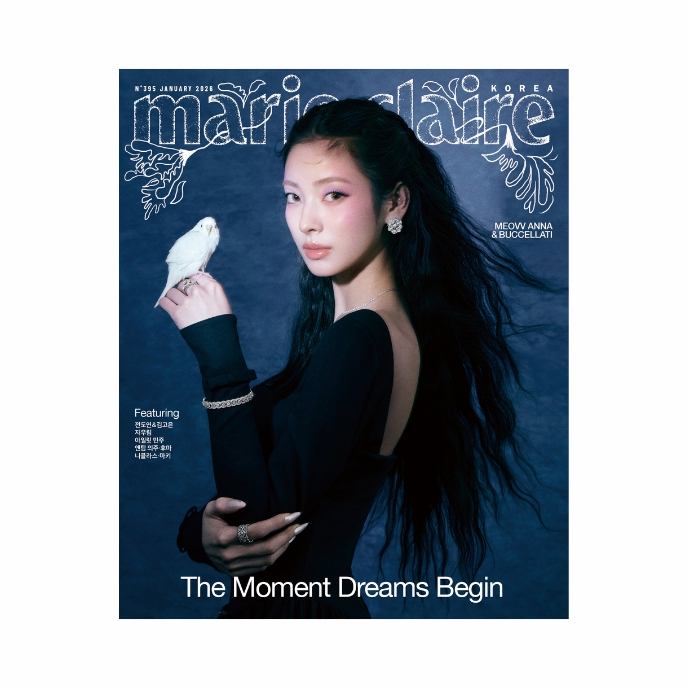 Anna-Meovv-marieclaire-Janvier-korean-magazine-cover-B-mkpop