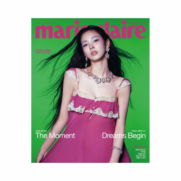 Anna-Meovv-marieclaire-Janvier-korean-magazine-cover-C-mkpop