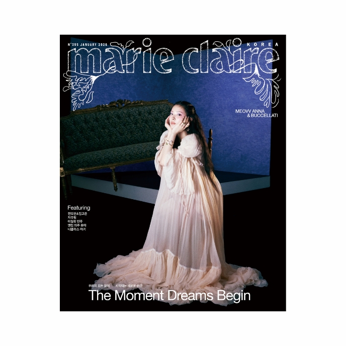 Anna-Meovv-marieclaire-Janvier-korean-magazine-cover-D-mkpop