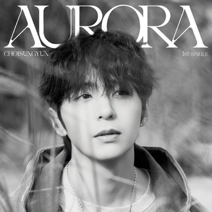 choisungyuny-1st-single-aurora-mkpop