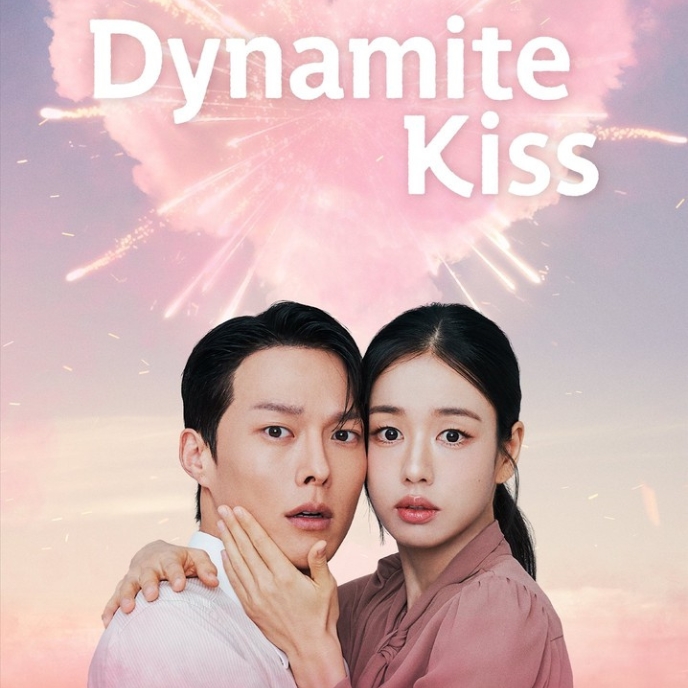 Dynamite-Kiss-OST-MINI-JEWEL-mkpop